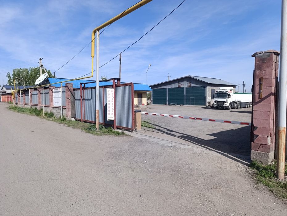 Продам пром базу