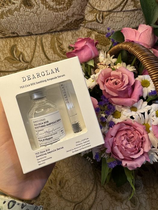 Dearglam brend serum