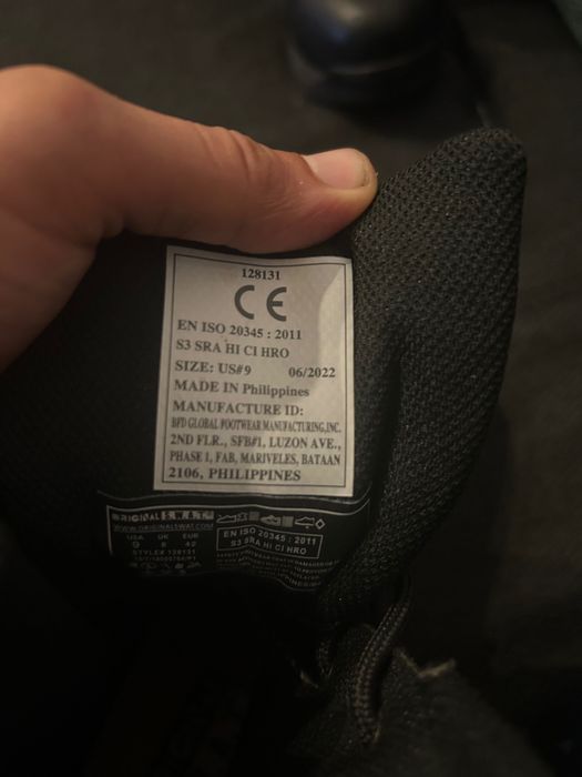 Кубинки SWAT 42 номер