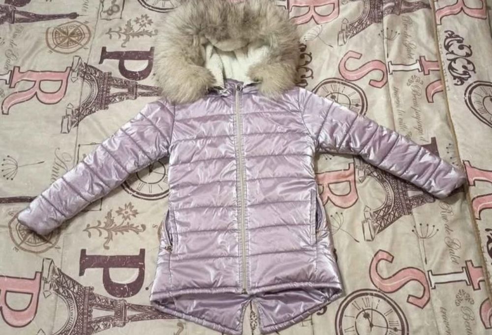 Зимно яке за момиче