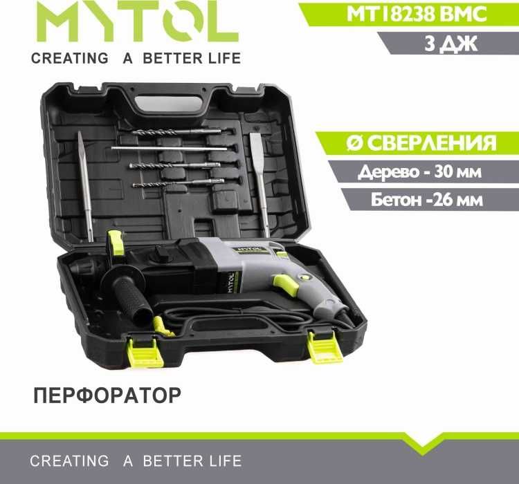 Перфоратор MYTOL MT18238 BMC 3 Дж, 800 Вт., SDS-Plus