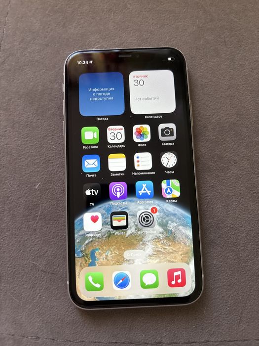 Продам iPhone 11