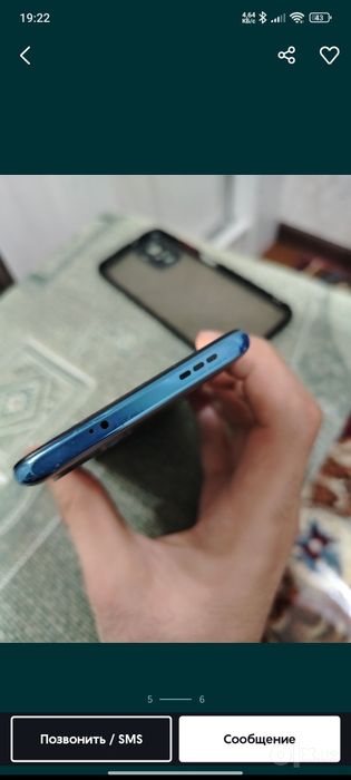 Редми нот 10s      .