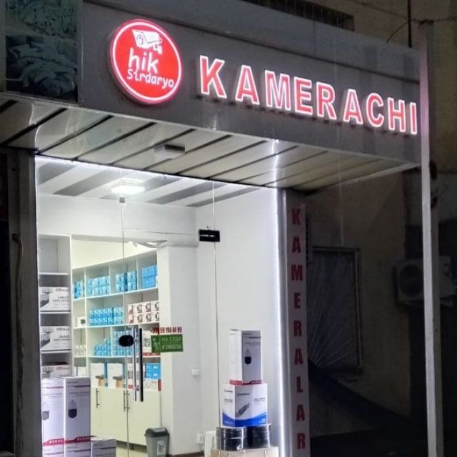 Камера Домофон орнатиш хизмати