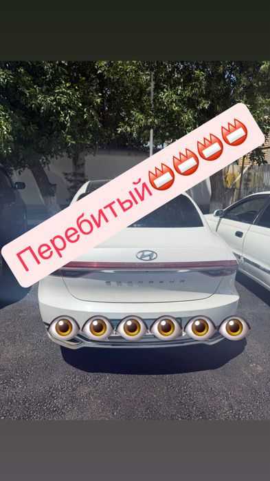 Автоэксперт с опытом