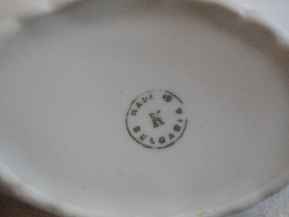 Стар Български Ретро Сервиз-От Соца-14 Части-Завод "Китка"-Н.Пазар