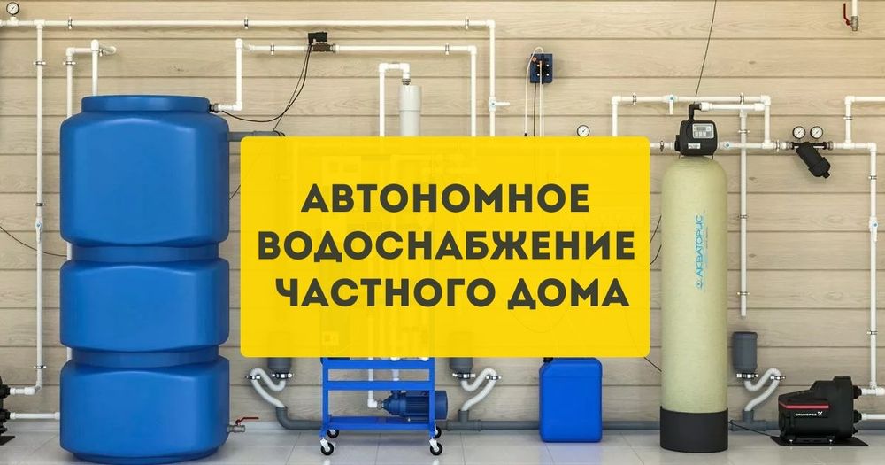 Промывка систем отопления