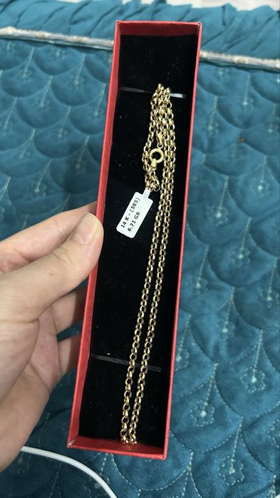 Продаётся цепь Chorapd