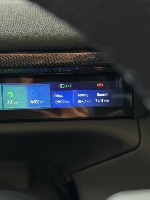 Lynk & Co 900 1.5T Full Option