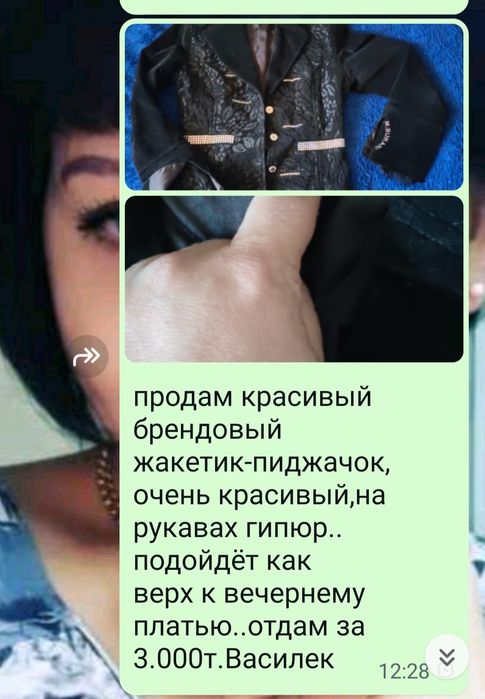 продам новые кроссовки