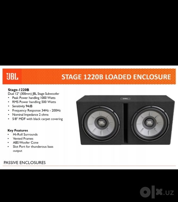 Jbl 1220 sabufer новый