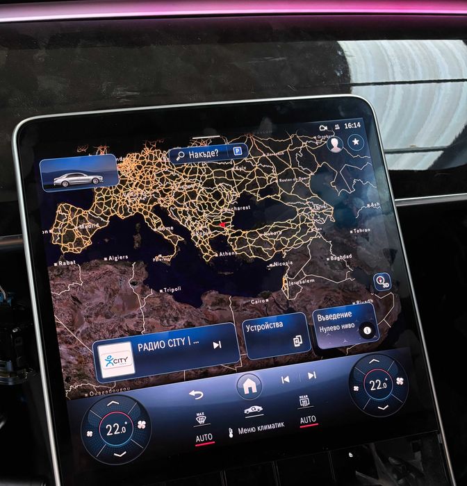 Mercedes W223 W206 Hu7 Mbux Ntg7 Офлайн Кодиране Адаптиране Към Европа