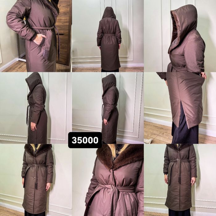 Одежда    новая