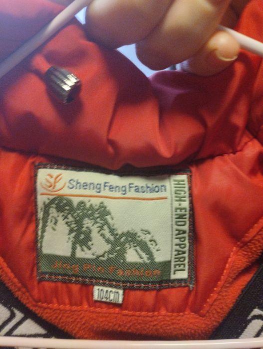 Продам комбинезон