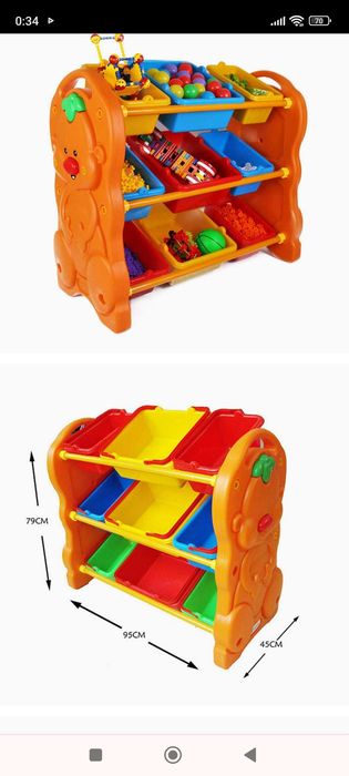 Детски 3-етажен органайзер за играчки