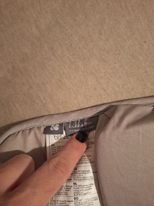 Подложка за стол за новородено