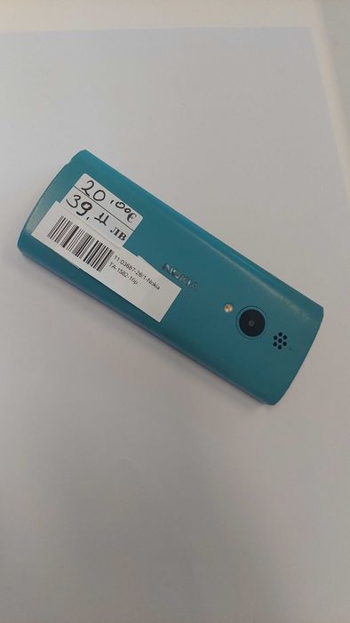 Nokia 150 DS | TA-1582