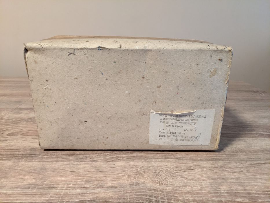 Радиоточка Тонмайстор ВА 03-2