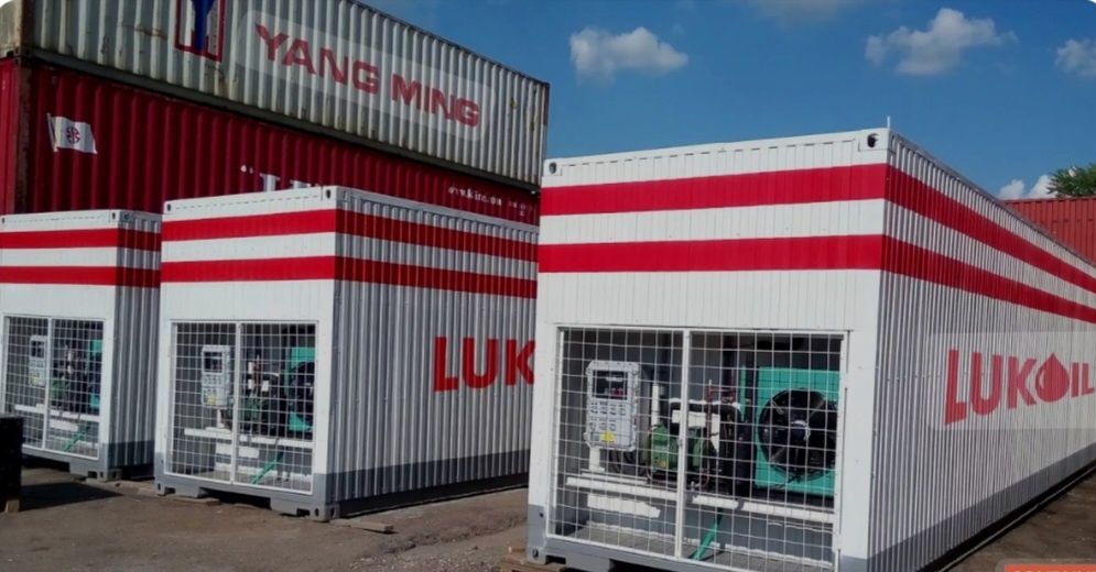 Рефконтенер Рефрижератор    +5 -5  -18 -25