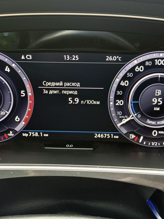 VW tiguan 2.0 tdi