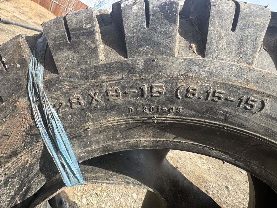 Шины для спецтехниа