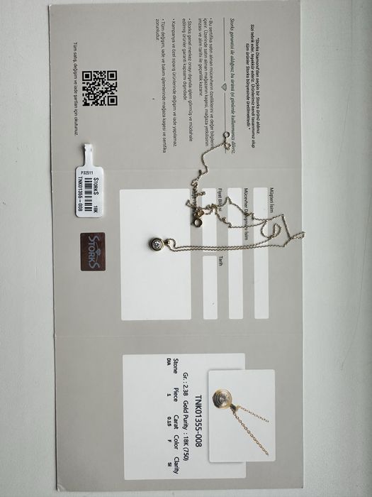 Комплект серьги, кулон и колечко