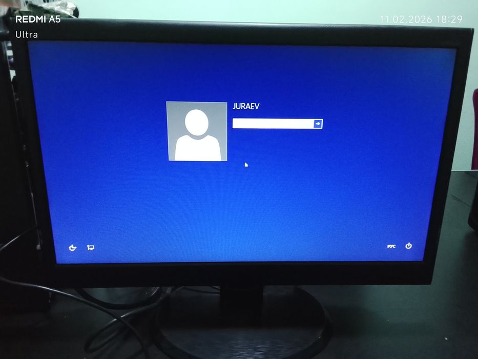 Monitor 19 lik монитор