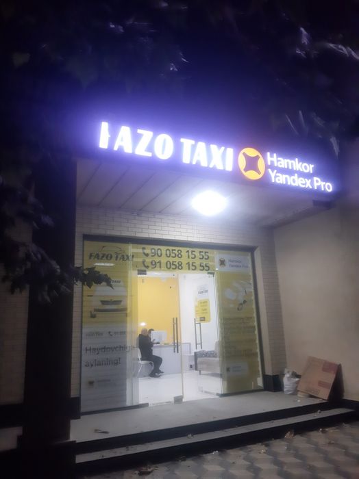 Barcha turdagi reklama xizmati