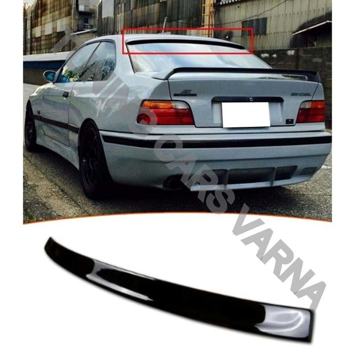 Спойлер за задно стъкло БМВ Е36 BMW E36 Купе