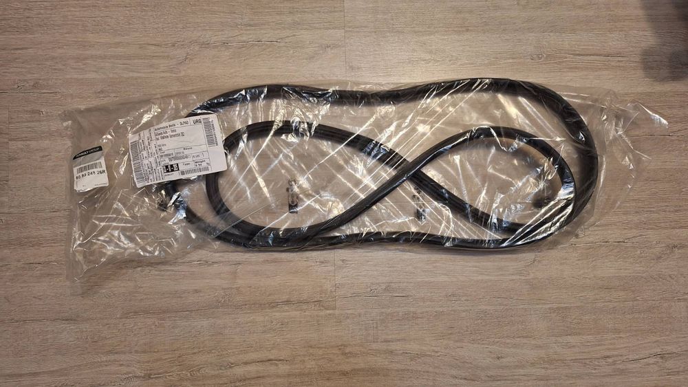 Продавам уплътнен за шофьорска врата на Дания Дъстър II