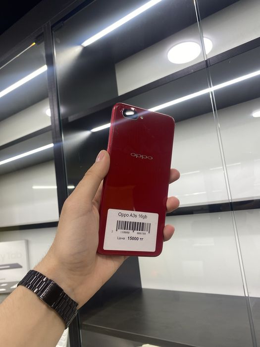 Oppo 16Gb SmartFon