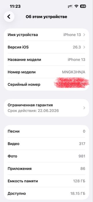 Iphone 13 128GB