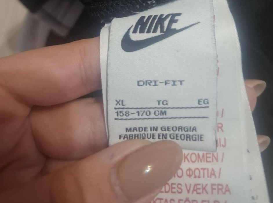 Детски комплект nike