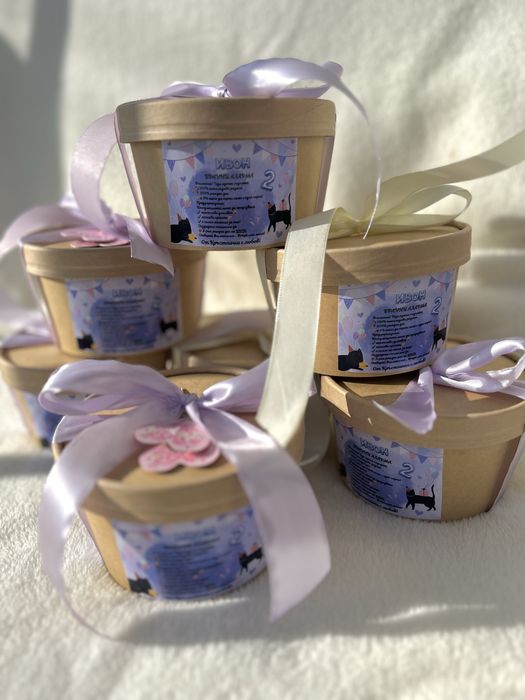 Меденки за всеки повод