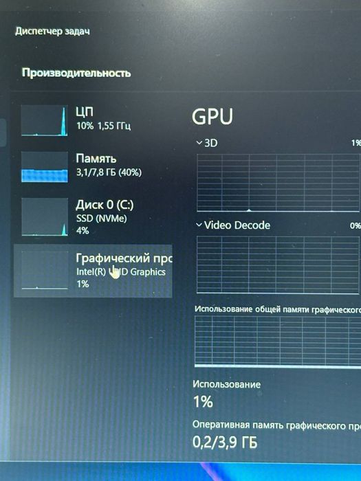 Redmi core i3-11 SSD 256 ram 8 Комплект:ЗУ