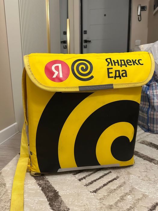 Яндекс Сумка продам!