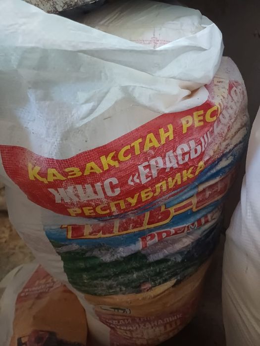 Клеар для чикен ...