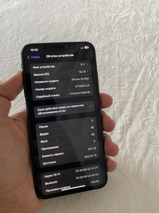 Iphone xs max 512GB