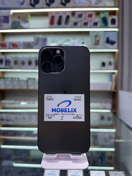 Iphone 13 pro max 256gb 81%