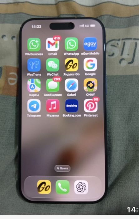 Phone 17 pro на гарантий