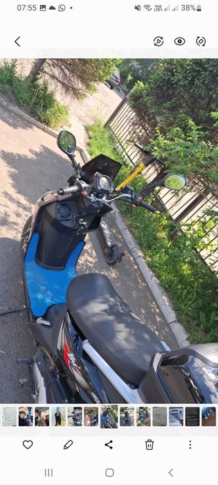 Самурай Поропонера