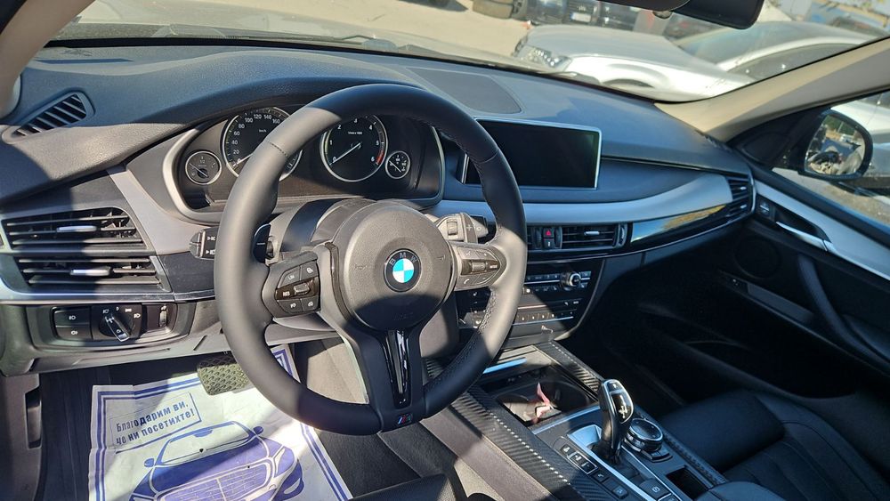 М волан за BMW F10 F32 F30 F36 F33 F48 F25 F15 F16 и др.