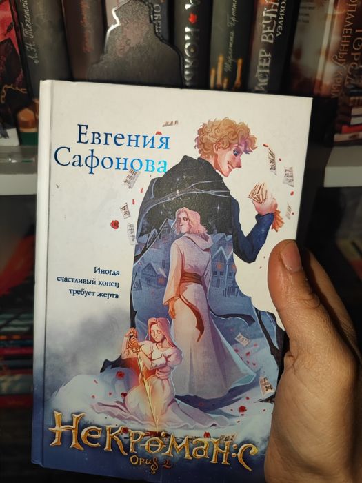 Продаю книги новые
