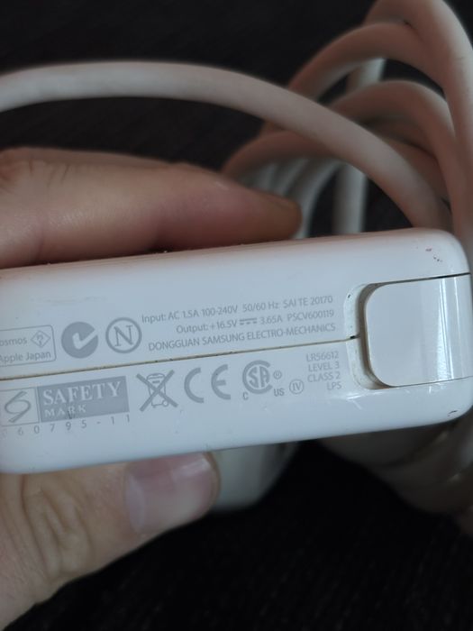 Inacarcator Apple MagSafe 60w  A1184