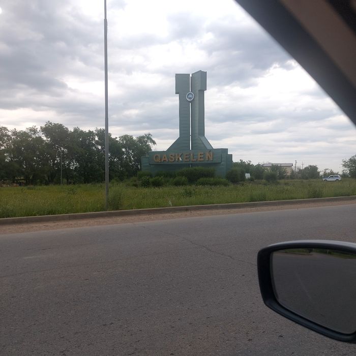 Участок 5 соток  Ижс В городе Каскелен