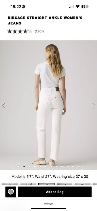 Белые джинсы Levis