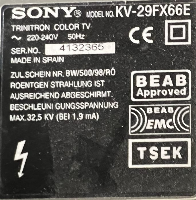 Телевизор Sony Trinitron KV29FX66E, 29 инча/74 см, 100Hz, плосък екран