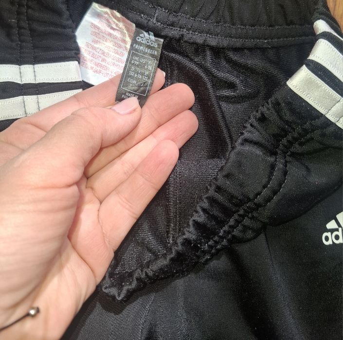 Яке и екип Адидас