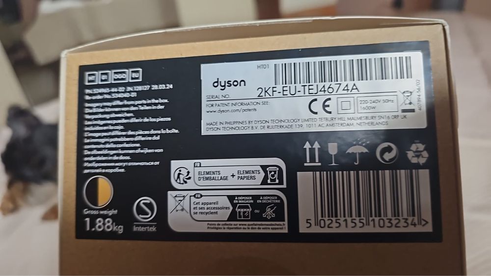 Dyson airstrait оригинал