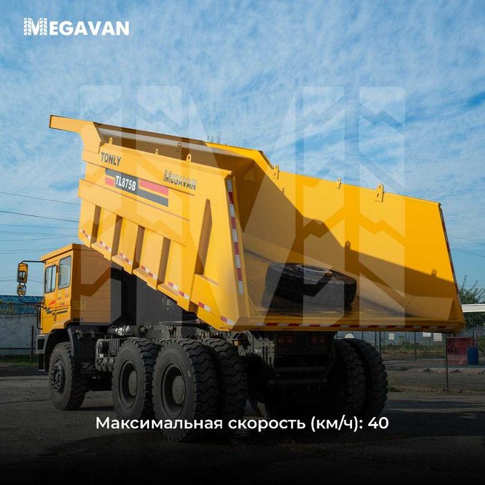 TONLY TL875B — kuch, yuk va ishonch bir texnikada карьерный самосвал